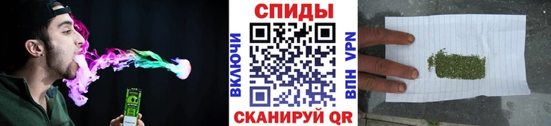 Бутират Butirat  Кропоткин 