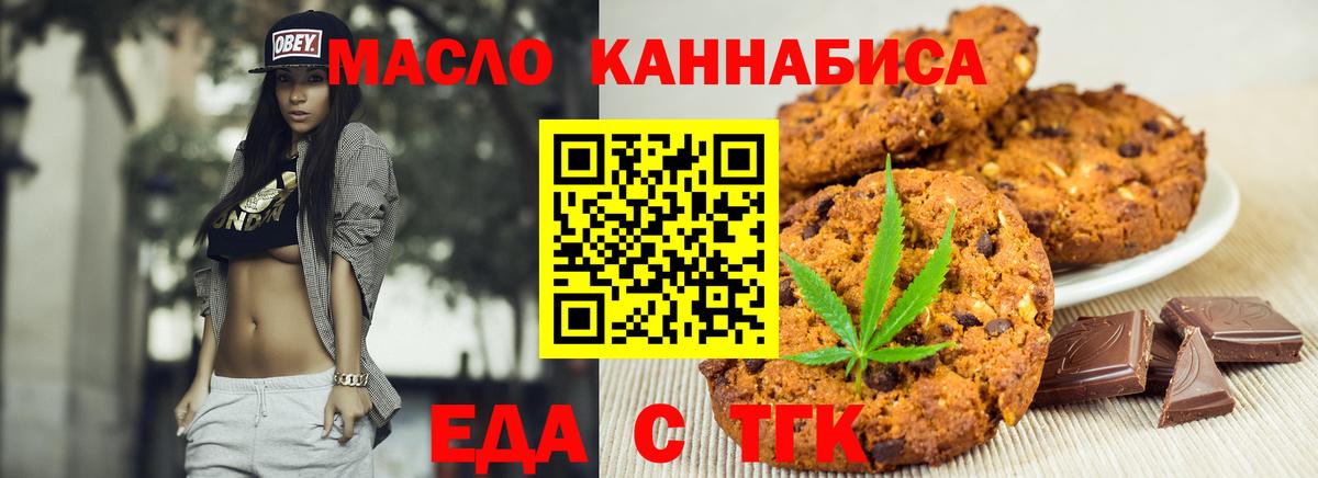 Cocaine  Вход с VPN  Марихуана  ЭКСТАЗИ  Кропоткин  Магазин наркотиков  Мефедрон  Гашиш  Меф МЯУ МЯУ  
