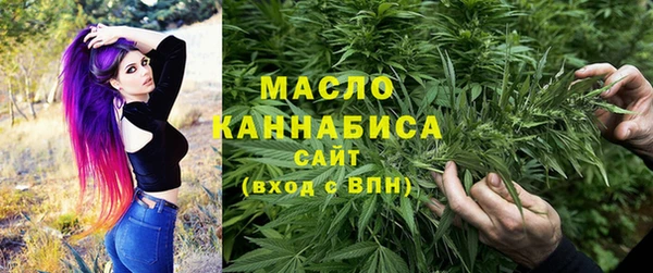 мефедрон мука Переславль-Залесский