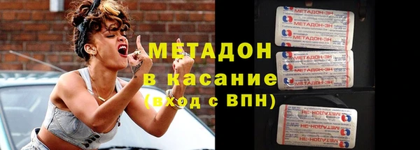 a pvp Пестово