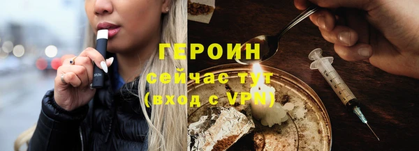 a pvp Пересвет