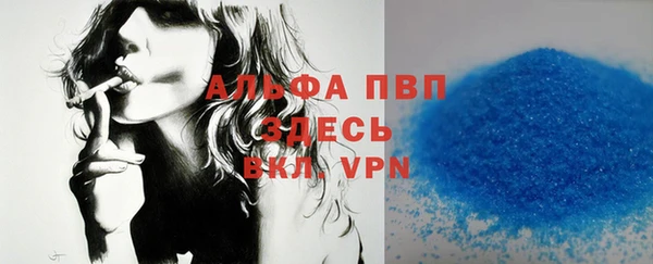 a pvp Пестово