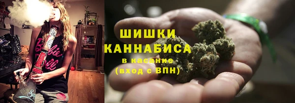 мефедрон мука Переславль-Залесский