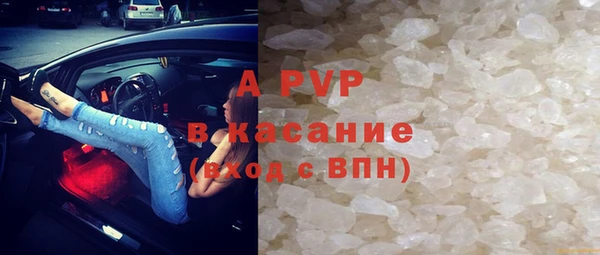 a pvp Пестово