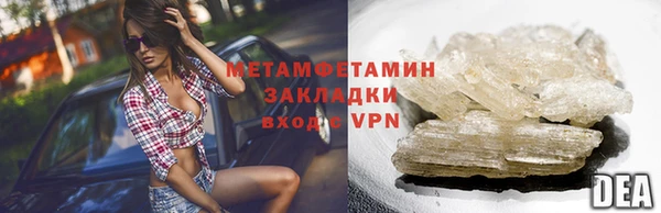 a pvp Пересвет