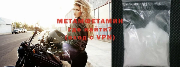 гашик Покров