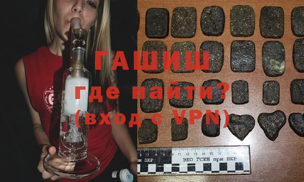 a pvp Пестово