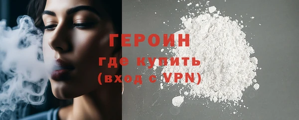 a pvp Пересвет