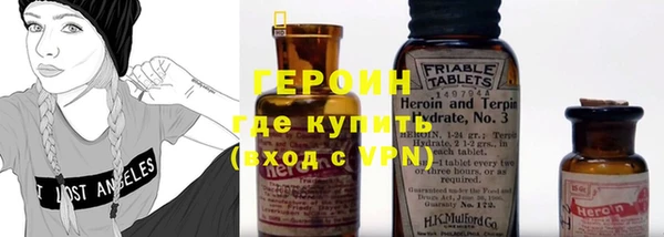 мефедрон мука Переславль-Залесский