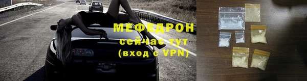 гашик Покров