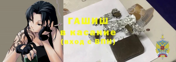 a pvp Пересвет