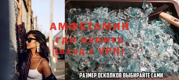 a pvp Пересвет