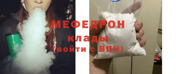 a pvp Пестово