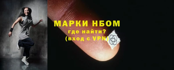 a pvp Пестово