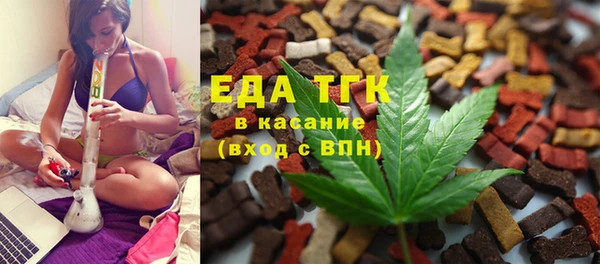 гашик Покров