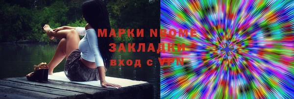 a pvp Пестово
