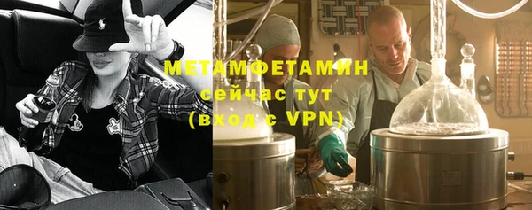 a pvp Пересвет