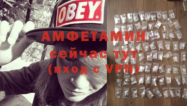 мефедрон мука Переславль-Залесский