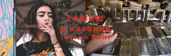 мефедрон мука Переславль-Залесский