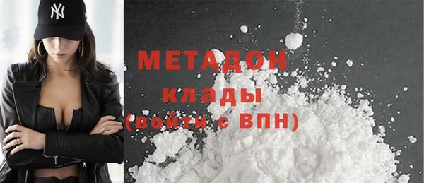a pvp Пересвет