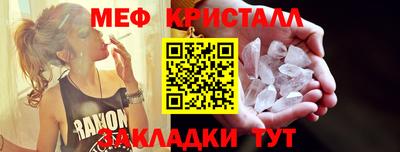 бошки Кимры