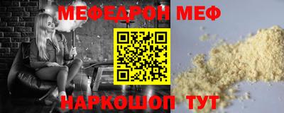 бошки Кимры