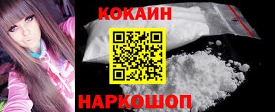 мефедрон Кингисепп