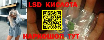бошки Кимры