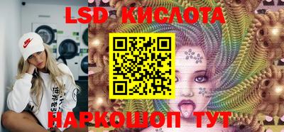 мефедрон Кингисепп