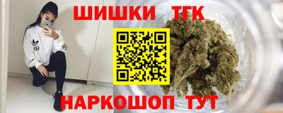бошки Кимры