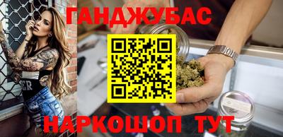 стаф Кинель