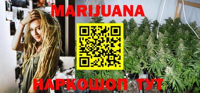 бошки Кимры