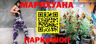 стаф Кинель