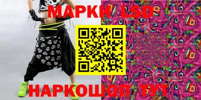 мефедрон Кингисепп