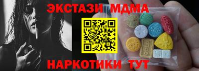 бошки Кимры