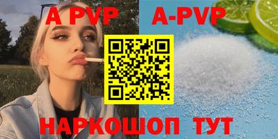 бошки Кимры