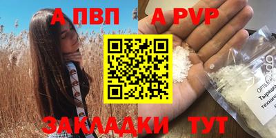 бошки Кимры