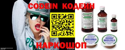 бошки Кимры