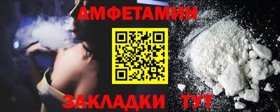 бошки Кимры