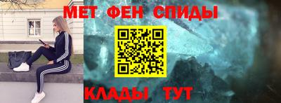 бошки Кимры