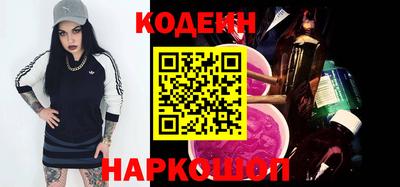бошки Кимры