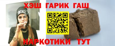 мефедрон Кингисепп