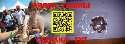 бошки Кимры