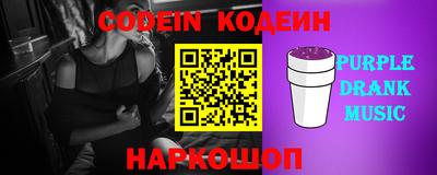 мефедрон Кингисепп