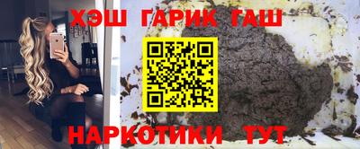 бошки Кимры
