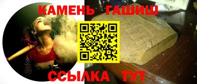 MESCALINE Абакан