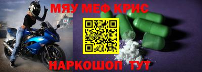 бошки Кимры
