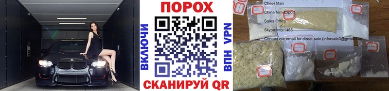 МЕТАМФЕТАМИН Декстрометамфетамин 99.9%  Кропоткин 