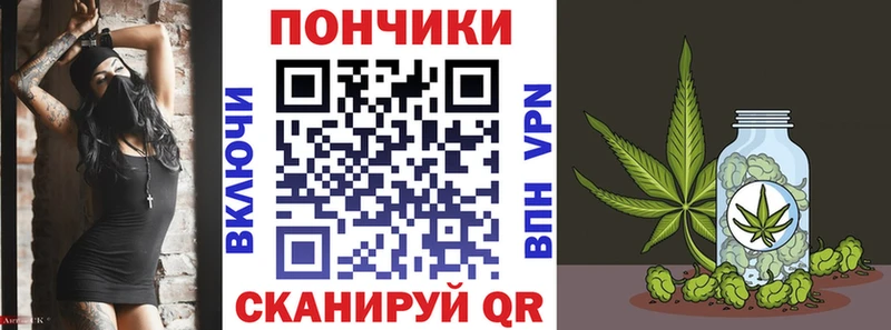 Шишки марихуана SATIVA & INDICA  Кропоткин 